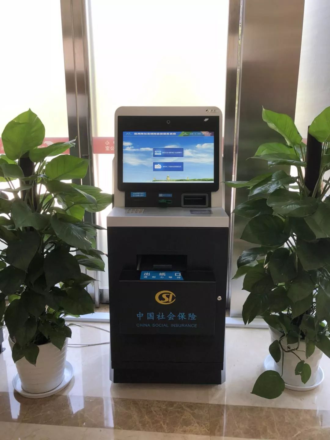 宁德24小时医保取现回收(300以内医保提取微信)