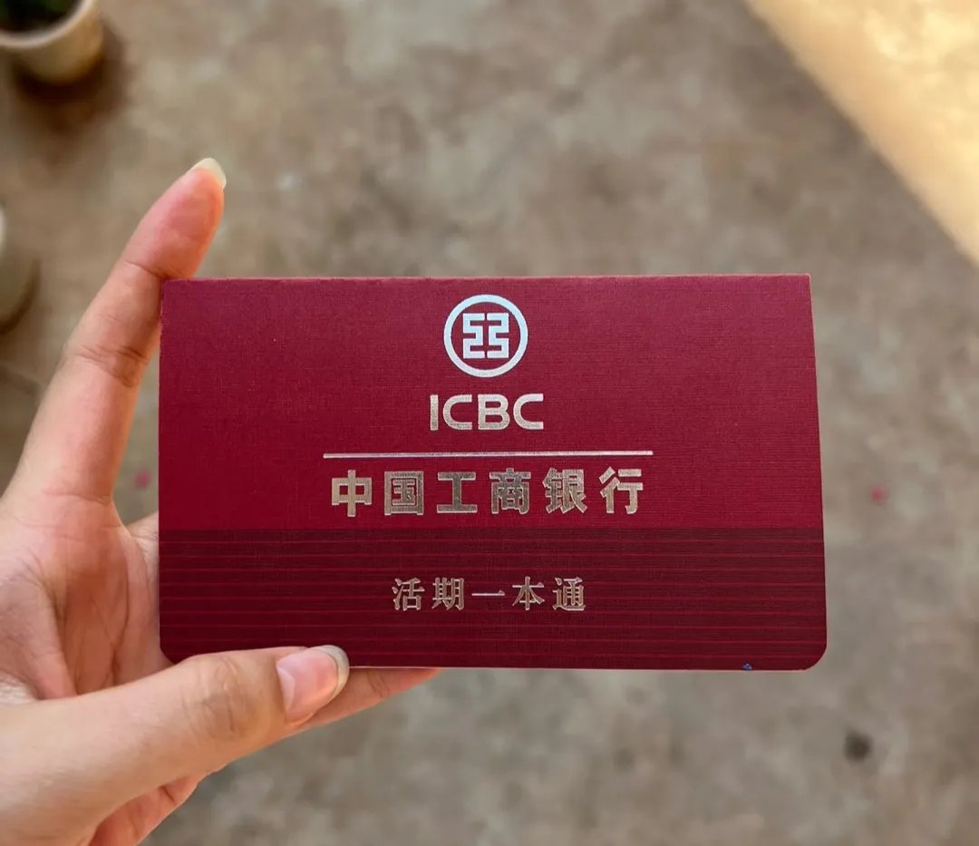 宁德深圳急用钱套医保卡(深圳医保卡提取现金方法)