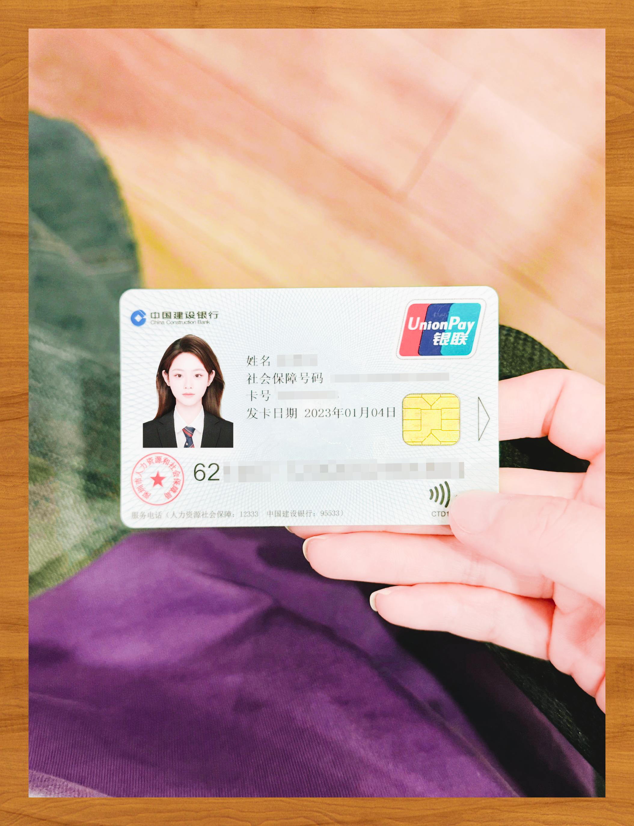 医保卡套取现金渠道(急用钱如何提取医保卡里的钱) 医保卡套取现金渠道(急用钱如何提取医保卡里的钱)