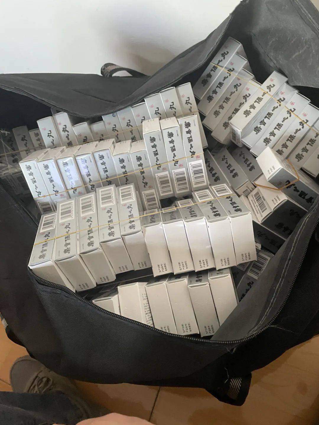 宁德24小时医保取现回收(在线24小时回收vx)