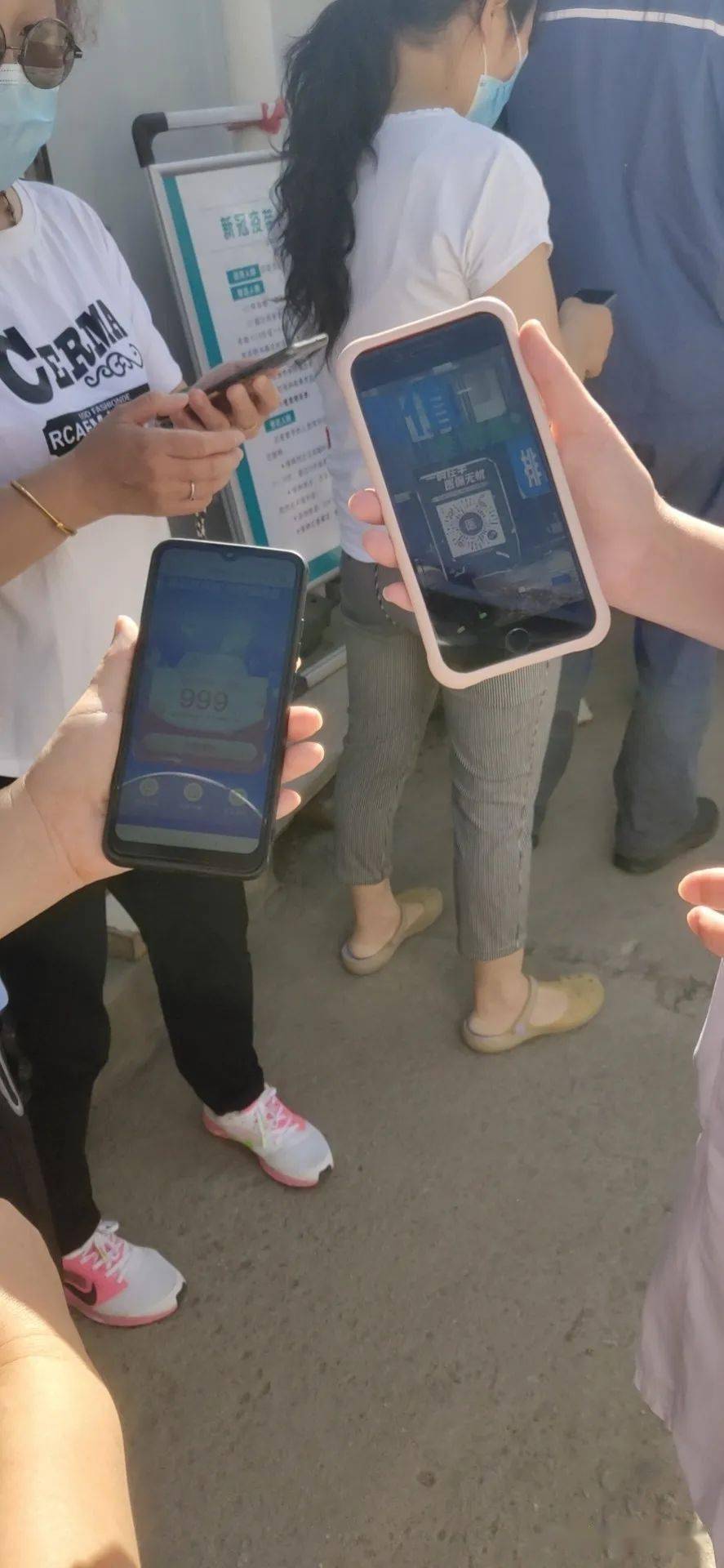 宁德西安24小时套医保卡(西安24小时套医保卡的银行)