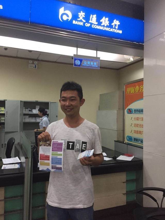 宁德西安24小时套医保卡(西安市医保套现电话)