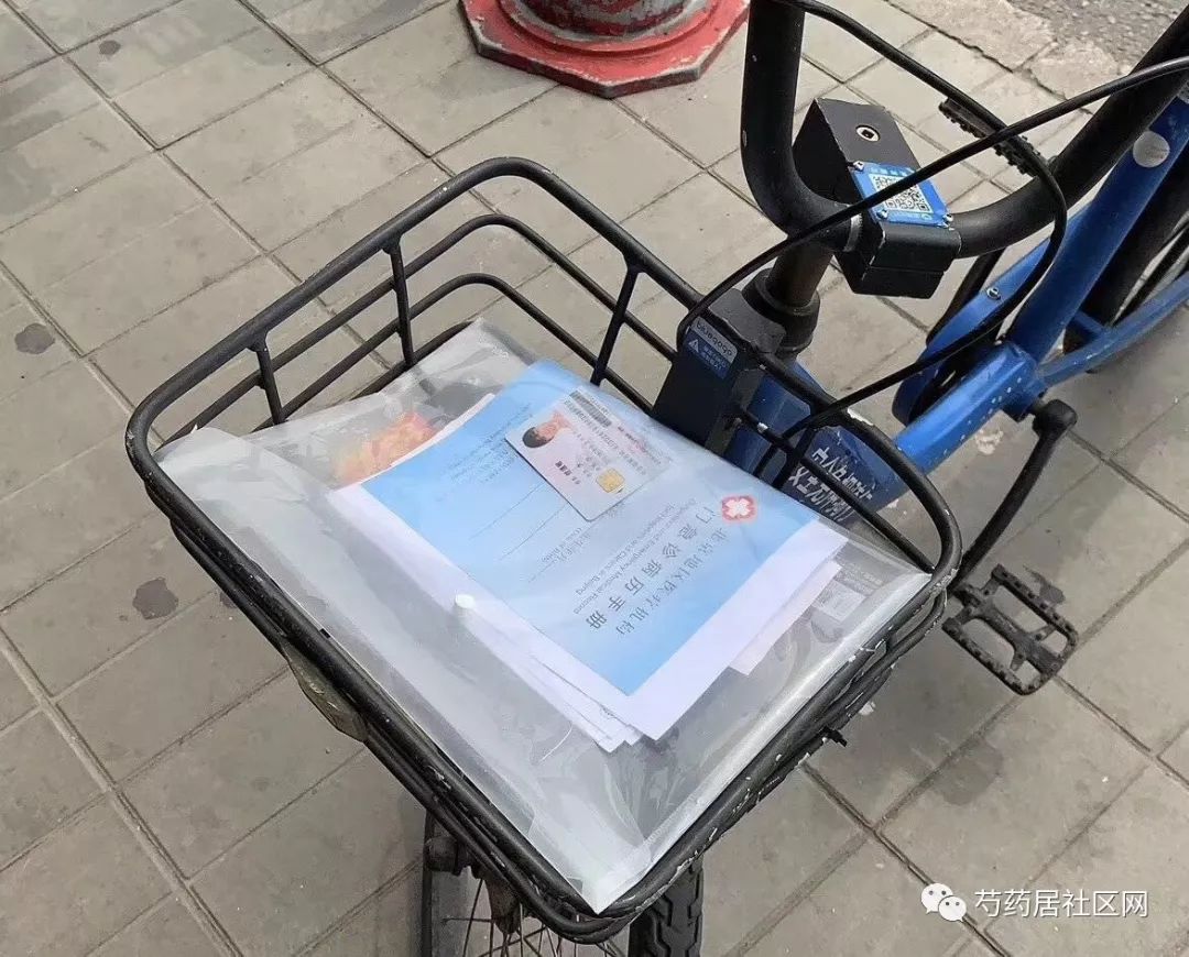 宁德武汉医保套现联系方式(谁有医保套现联系方式)