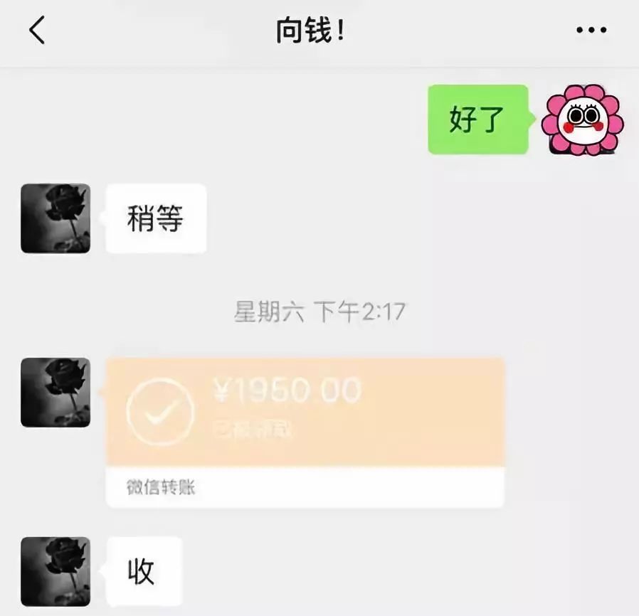 宁德医保套现联系方式微信(医保套现会被发现吗)