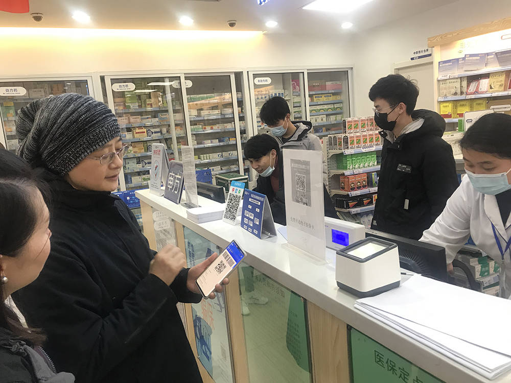 宁德上海24小时套医保卡(上海医保卡套取现金操作2020)