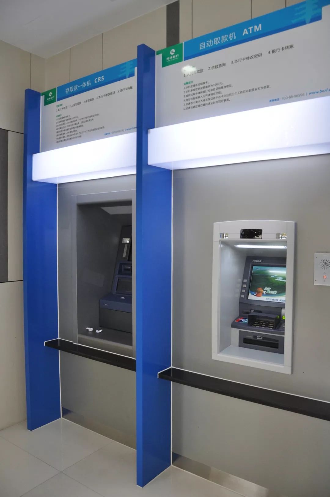 宁德24小时高价回收医保小额(急用钱24小时套医保卡)