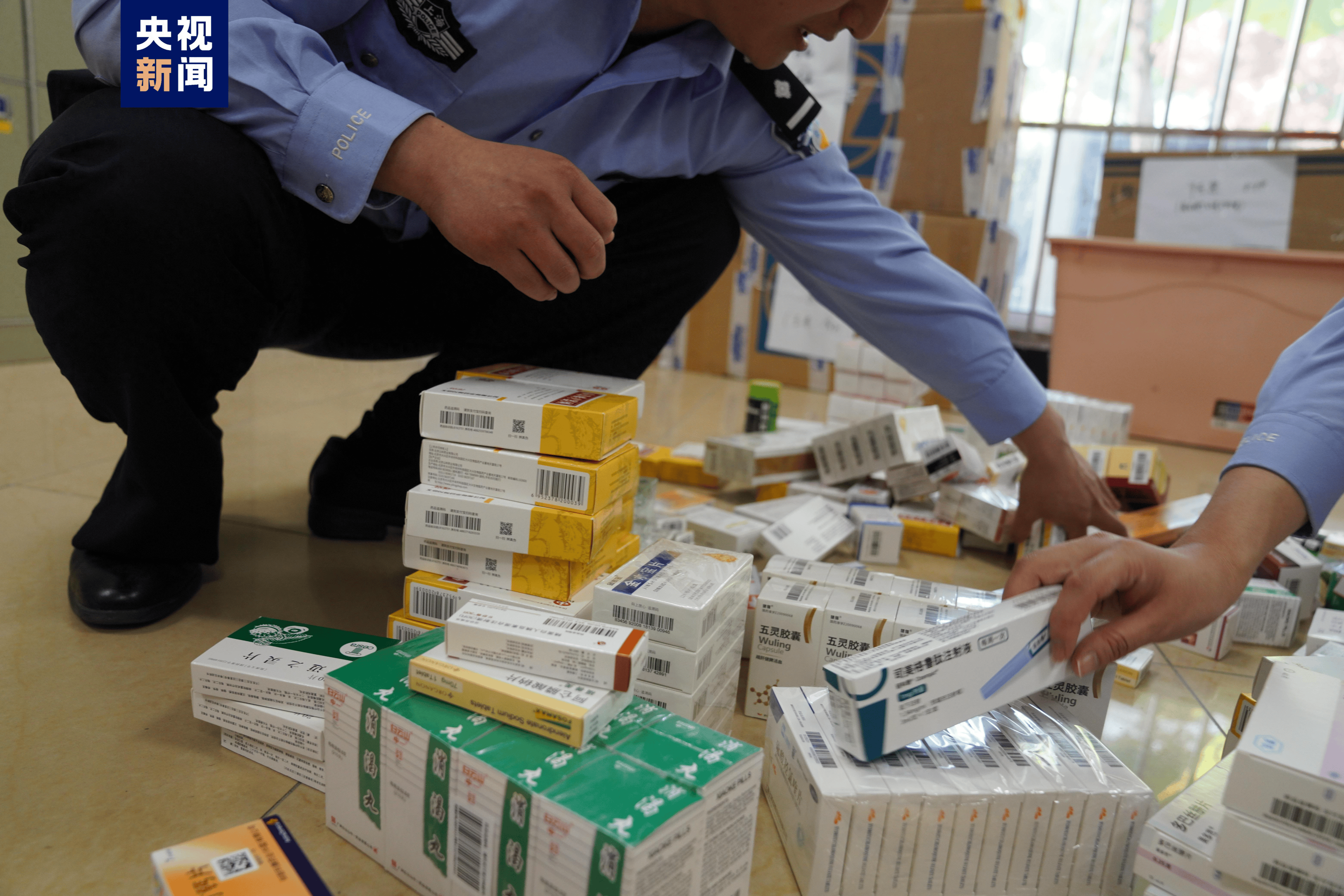 宁德医保卡套现犯罪(医保卡违规使用骗术)