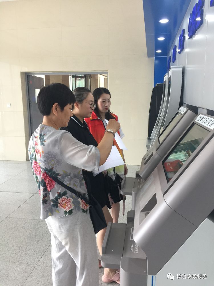 宁德24小时医保卡余额回收联系方式(24小时高价回收医保小额)