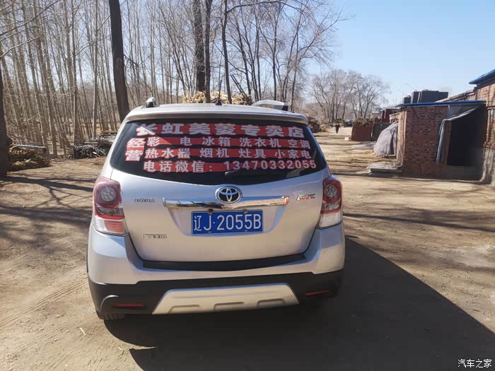 宁德急用钱医保取现回收商家微信(长沙医保卡套现回收商家)