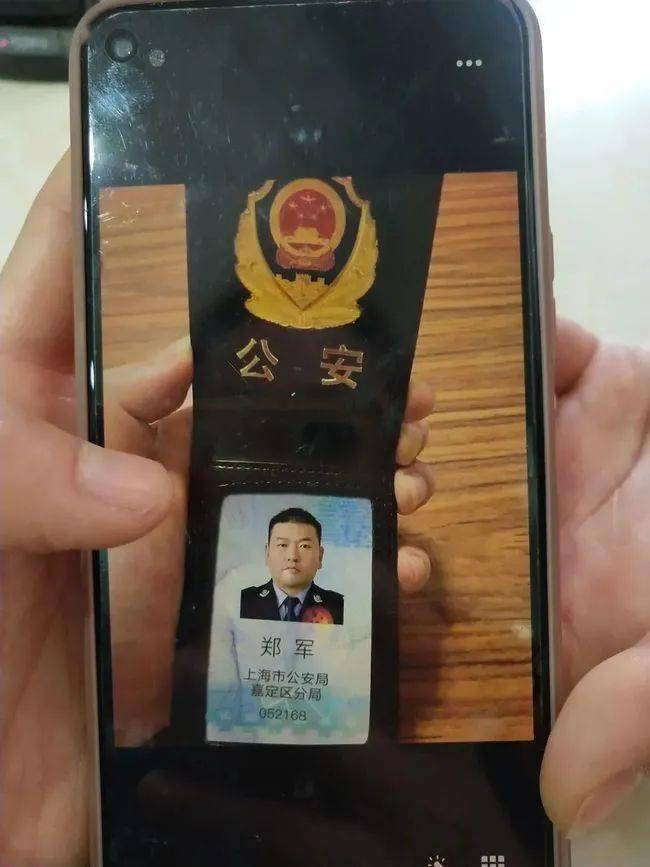 宁德上海医保卡套现(上海医保套现中介)