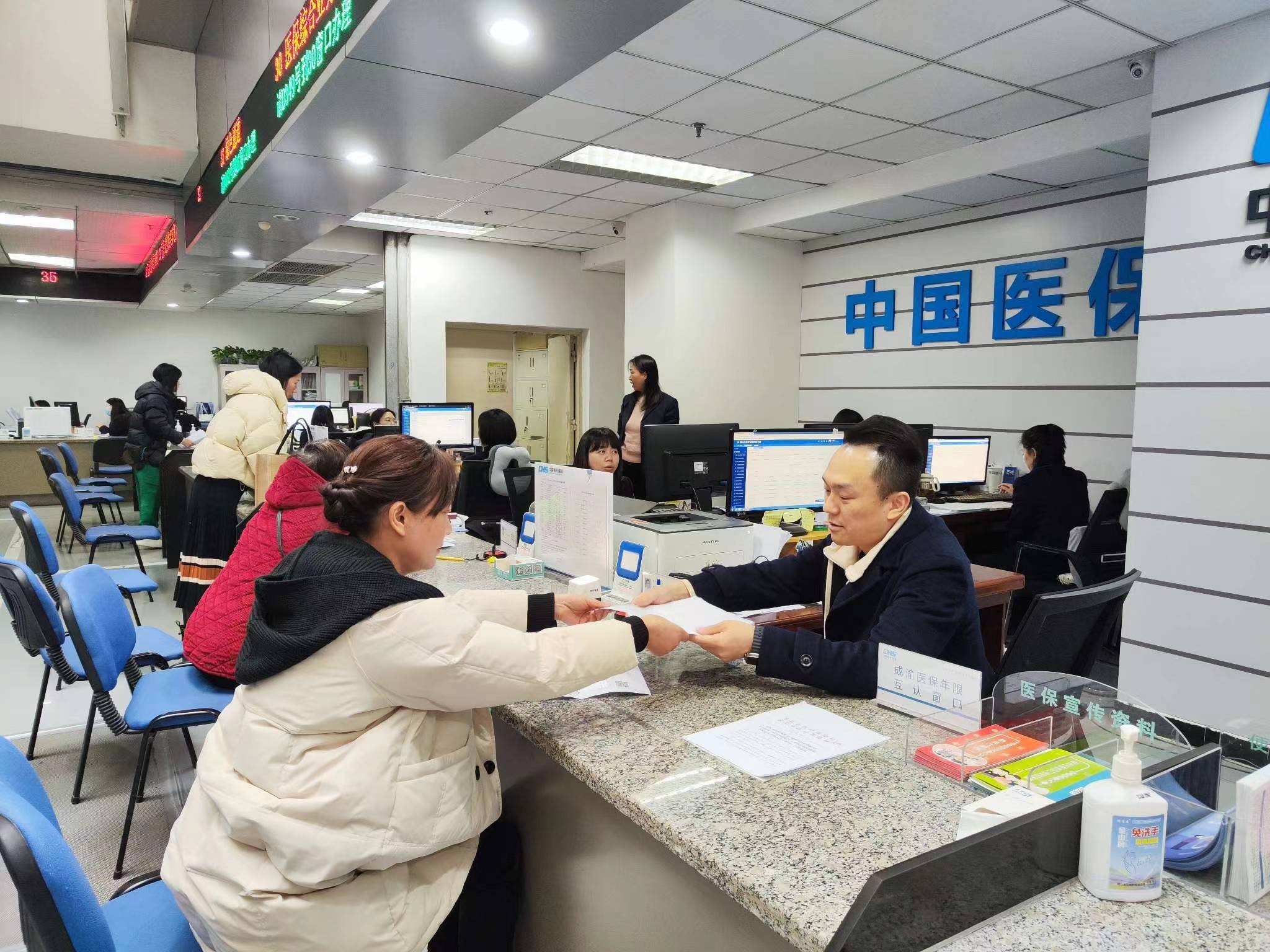 宁德全国医保提取中介(医保提取中介代办)