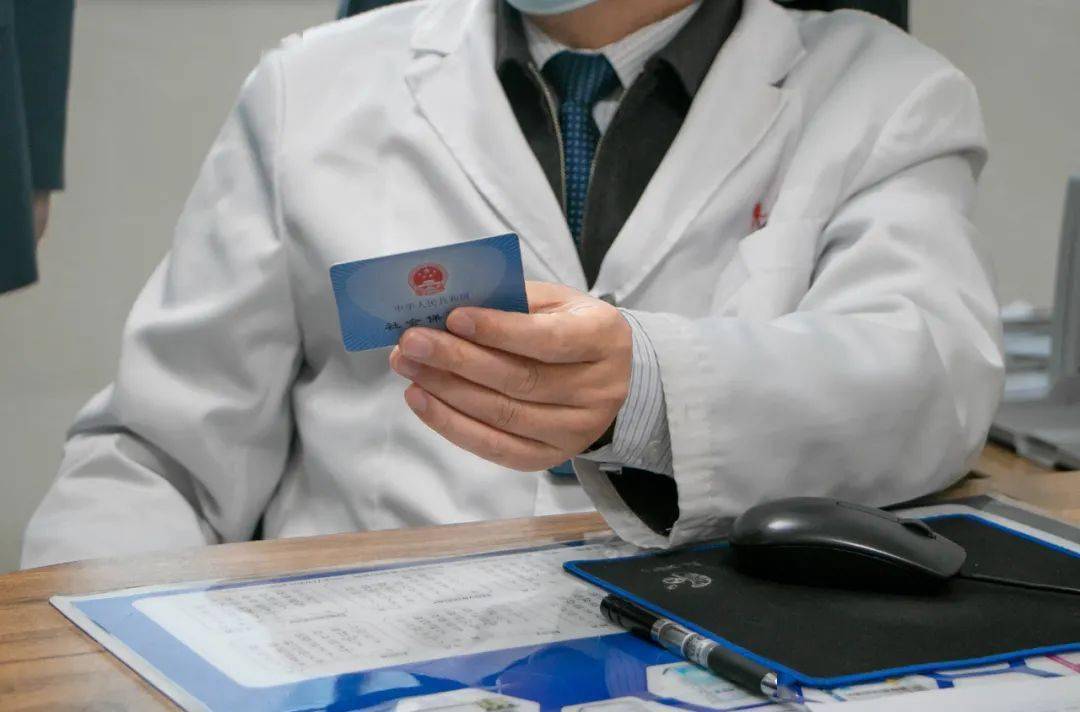 宁德深圳24小时套医保卡(深圳24小时套医保卡的银行)