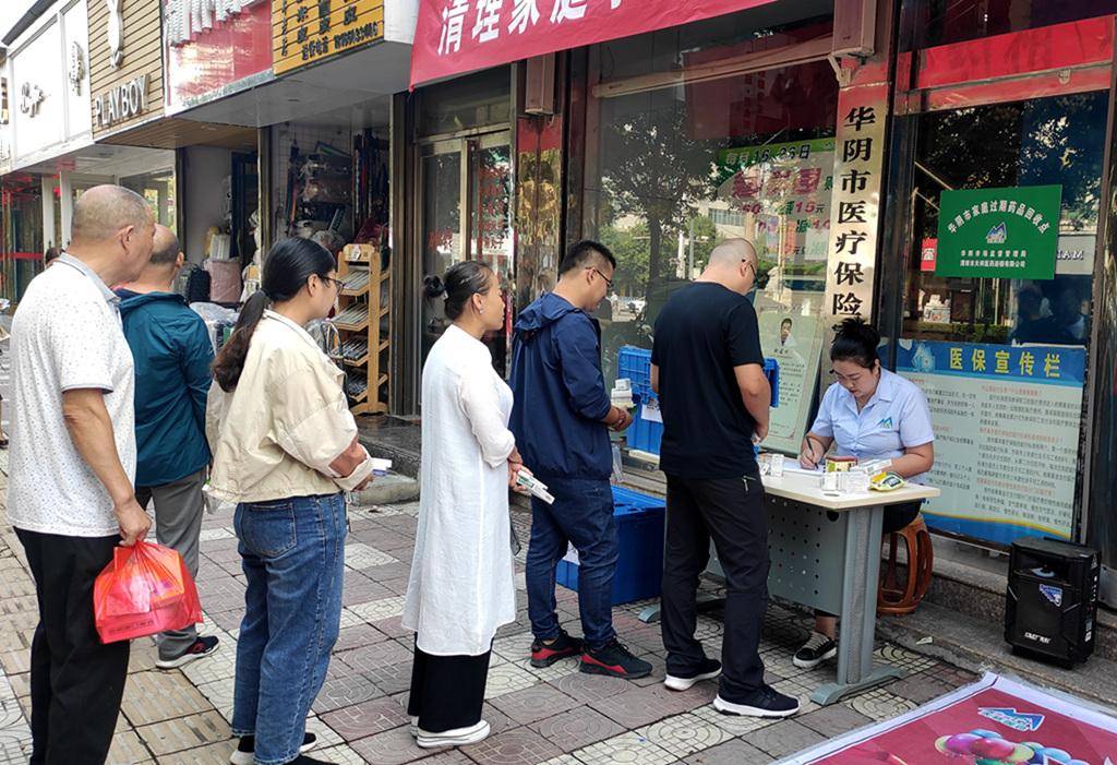 宁德24小时医保取现回收商家(医保取现回收商家微信)