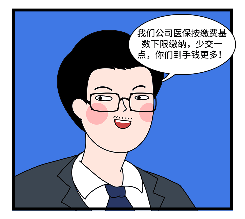 宁德24小时套医保卡回收联系方式(套医保卡的渠道是真的吗)