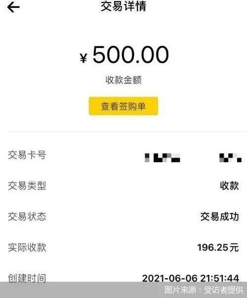 宁德医保套现24小时微信(急用钱24小时套医保卡)