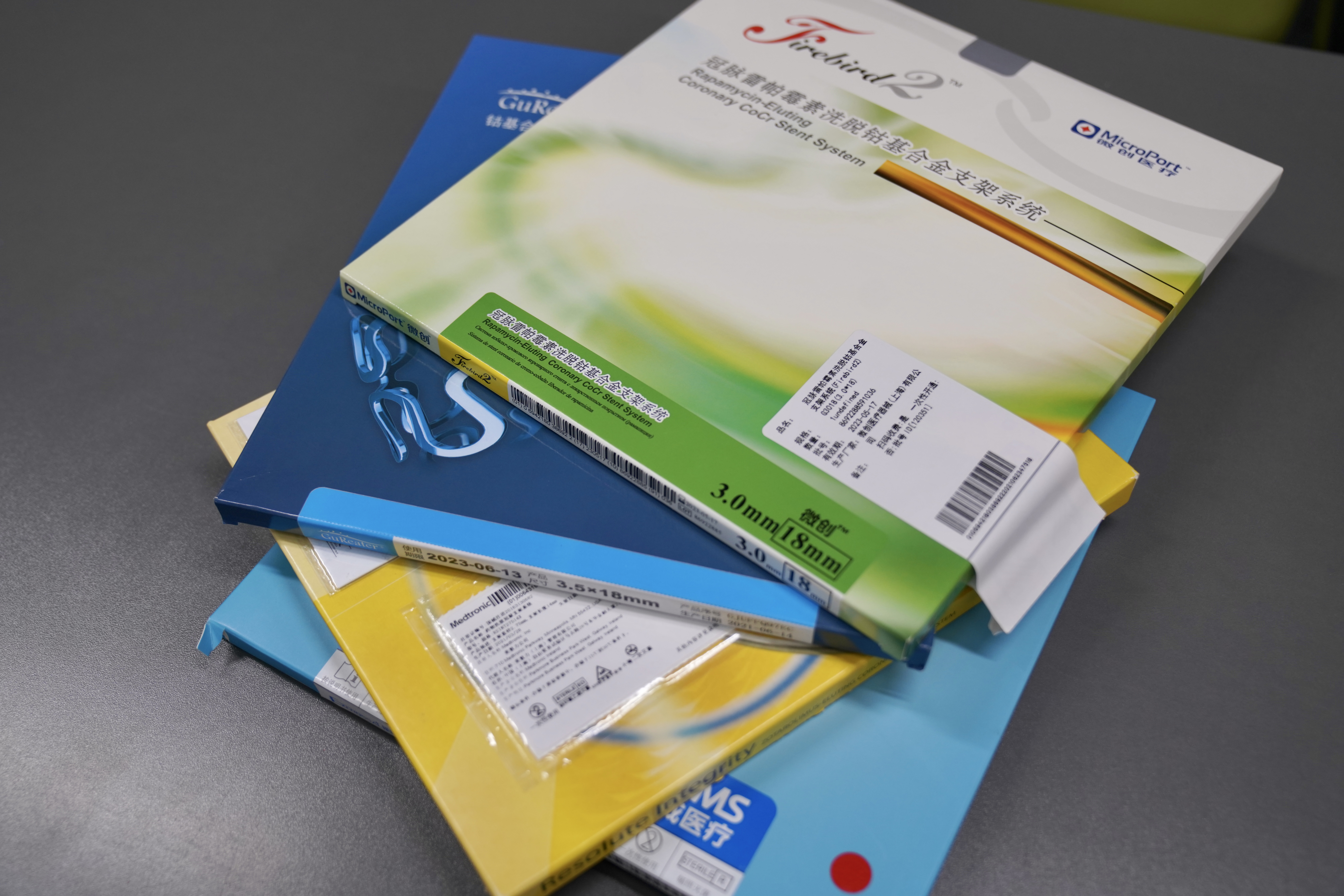 宁德24小时高价回收医保(24小时高价回收医保重庆)