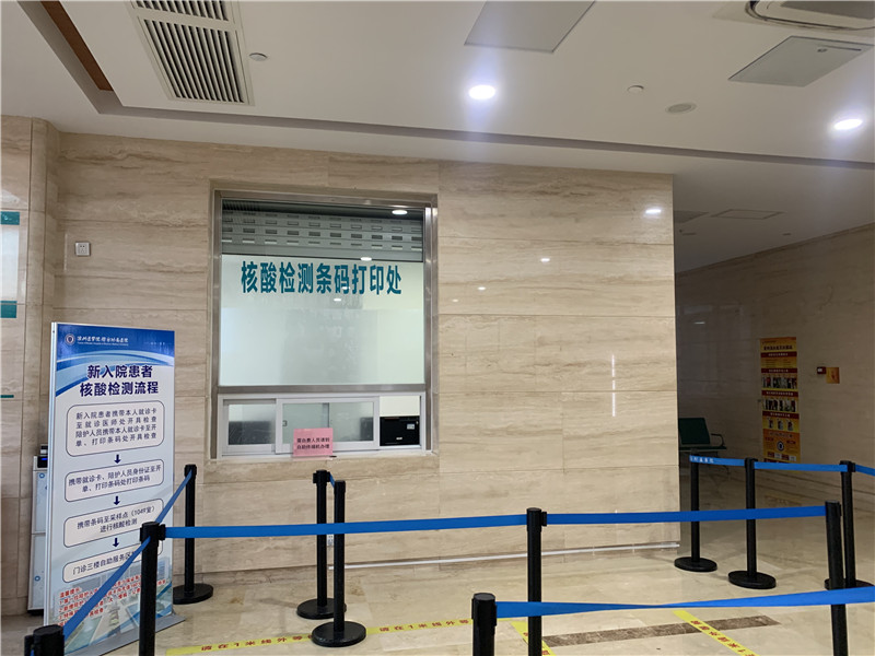 宁德24小时套医保卡回收联系方式(高价回收医保卡)