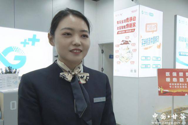 宁德医保换现金秒到账24小时(医保换现金可不可靠)