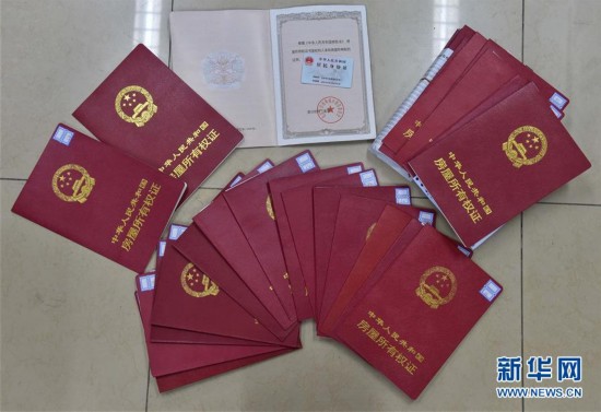 宁德医保提取中介(北京医保提现怎么提取)