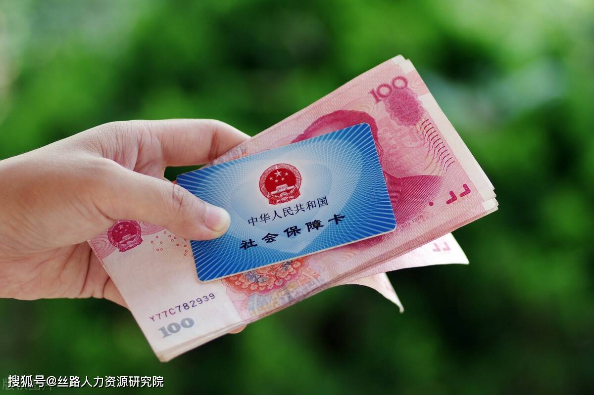 宁德西安医保套现(西安医保套现怎么操作)