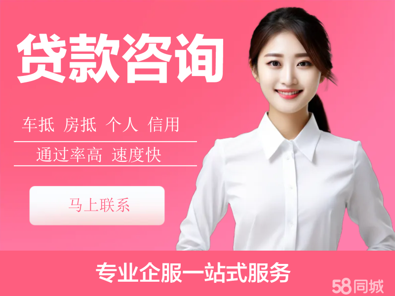 急用钱套医保中介(南宁急用钱套医保卡)