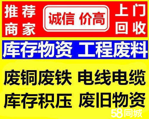 宁德医保取现回收商家微信(医保取现回收商家微信怎么操作)