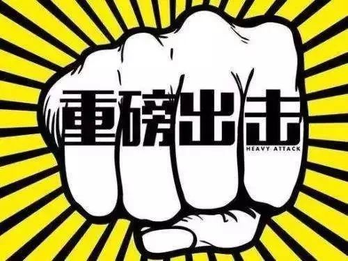 宁德医保套现中介微信(24小时套医保不收费)