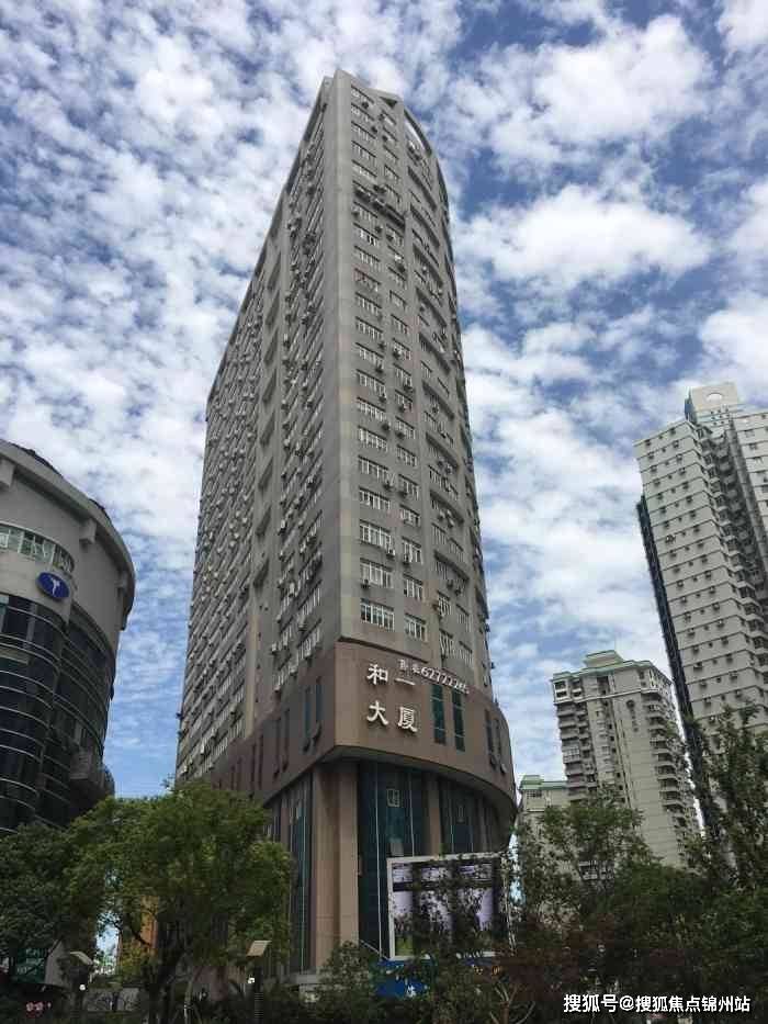 宁德医保提取24小时中介(医保提取24小时中介 成都)