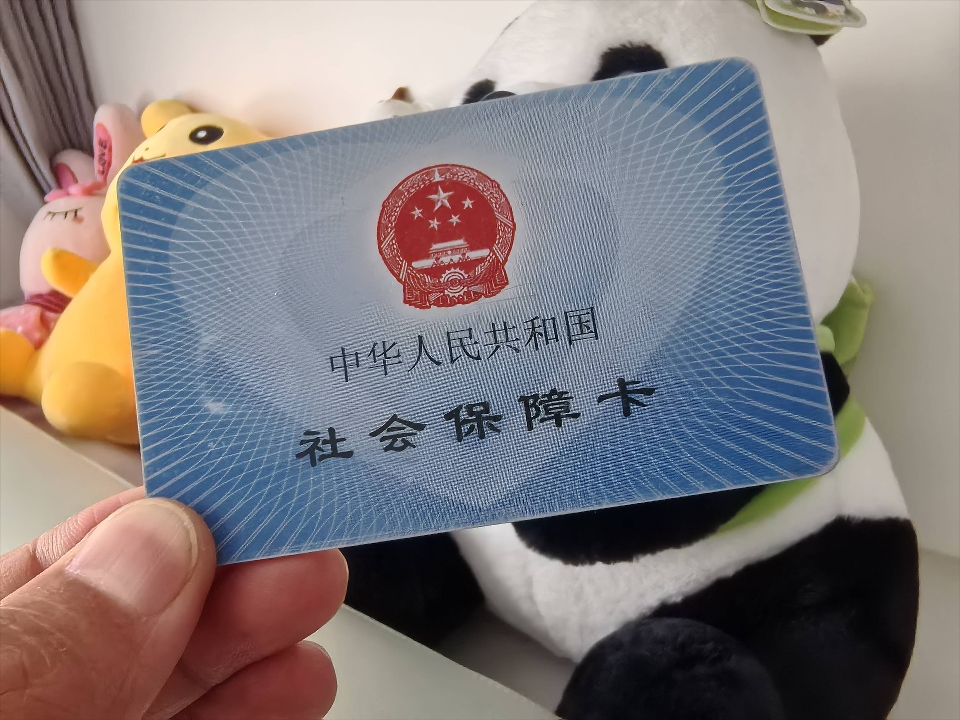 宁德医保卡余额可以提取吗(医保卡里的余额可以提现吗)