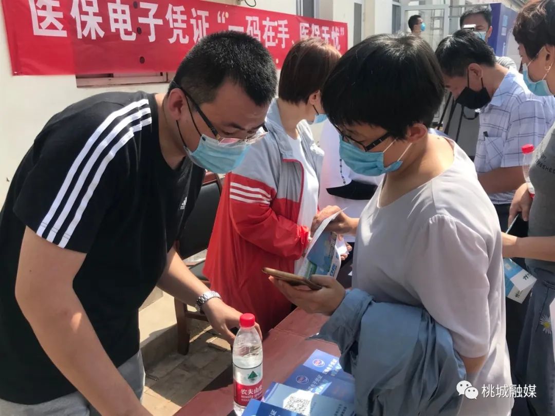 宁德河北医保卡套现(河北医保卡取现金)