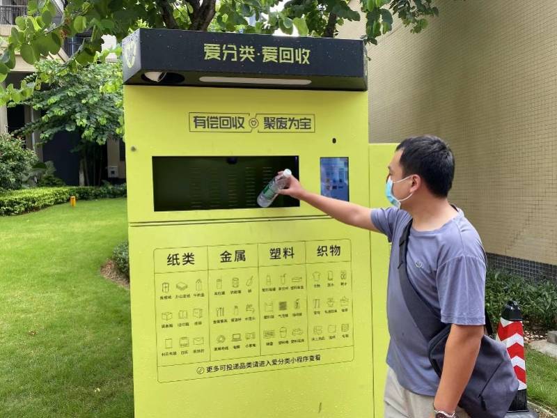 宁德全国医保取现回收商家(医保取现回收商家微信)