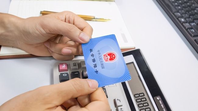 宁德广州24小时套医保卡(广州急用钱套医保卡联系方式)