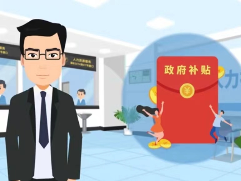 宁德医保卡套现(医保套现4000元什么罪)