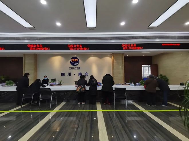 宁德全国24小时医保卡平台(全国24小时医保卡平台官网)