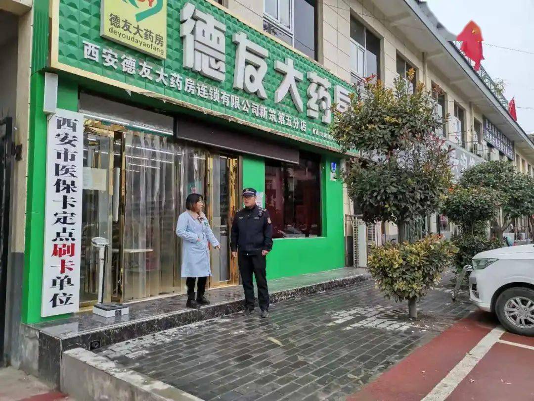 宁德西安24小时套医保卡(西安哪里可以套医保卡)