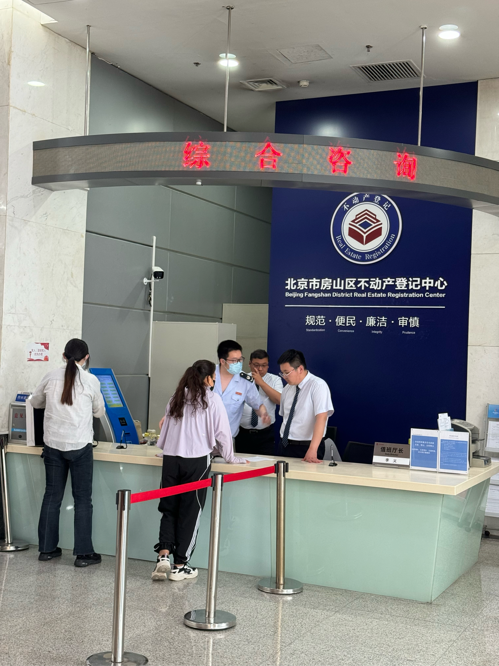 宁德医保提取中介(北京医保提取现金需要什么手续)