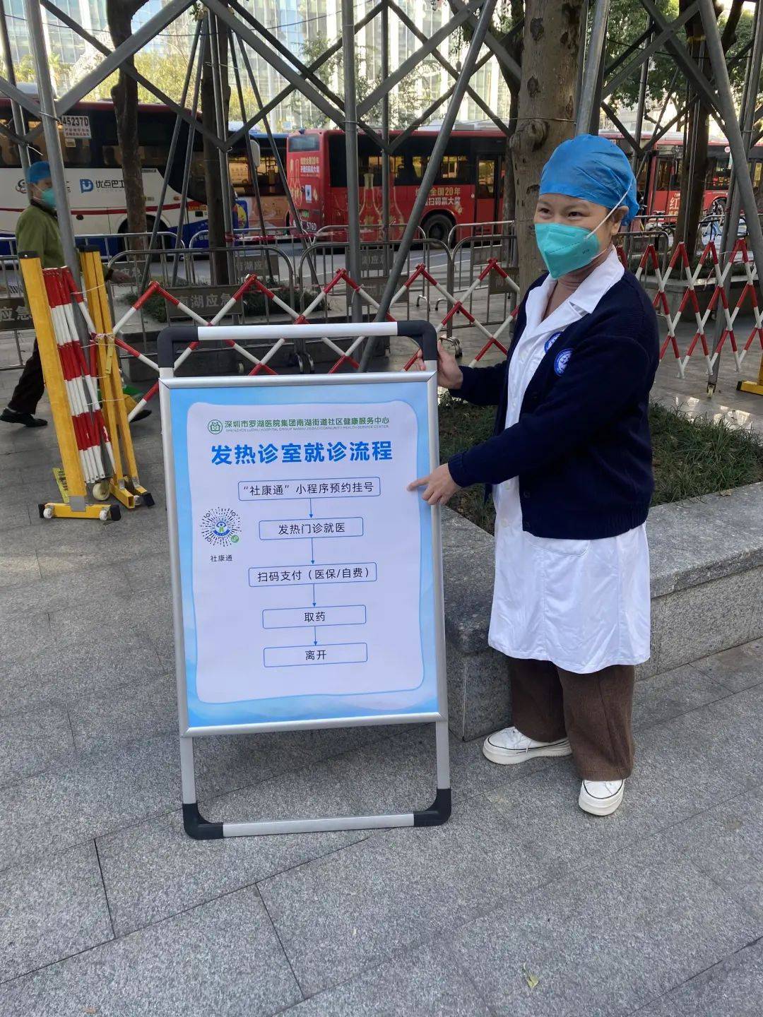 宁德24小时医保取现回收(24小时医保取现回收app)