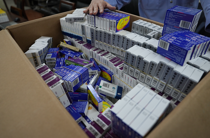 宁德200元小额医保回收(300以内医保提取微信)