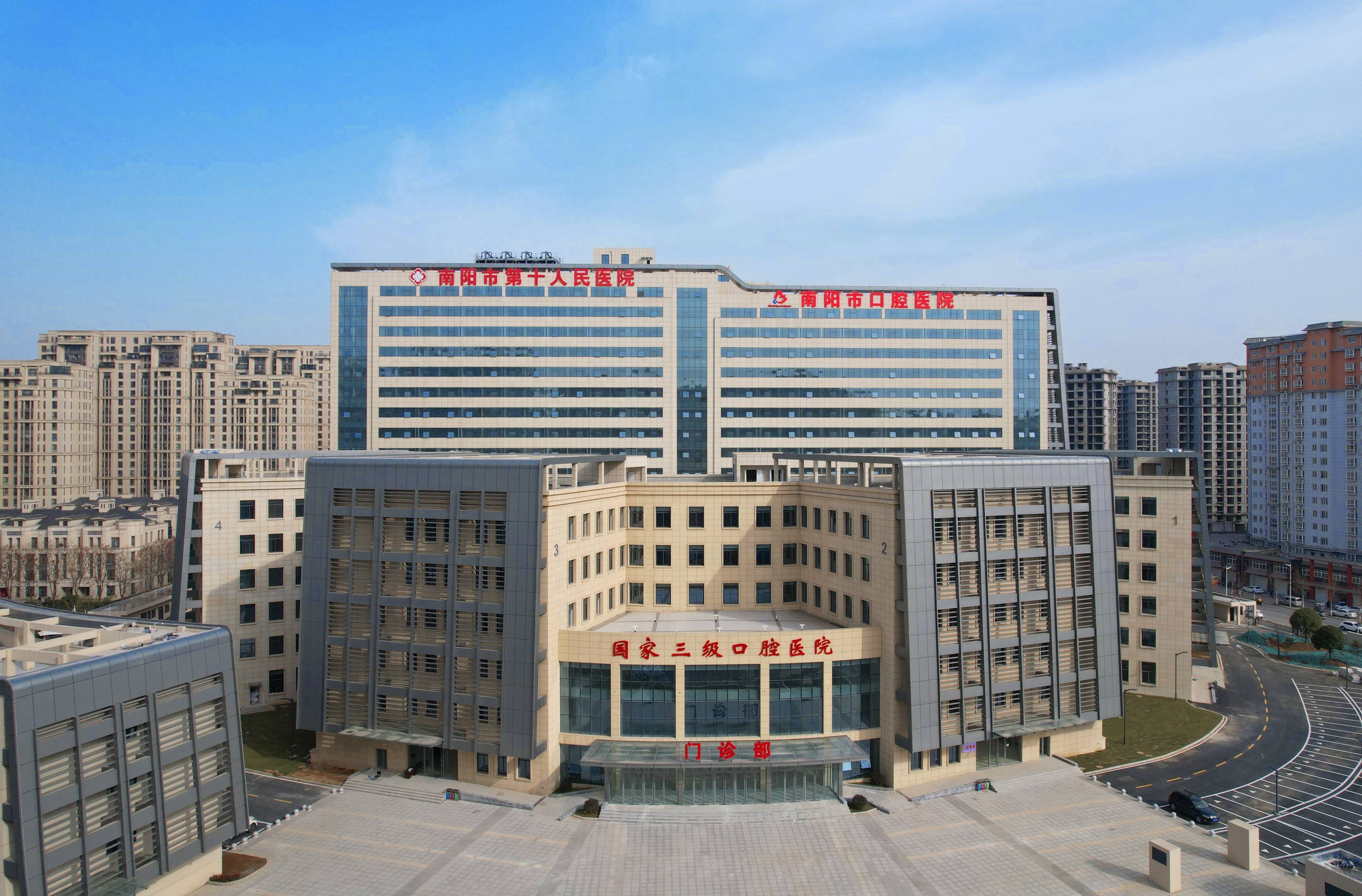 宁德河北省医保中心(河北省医保中心地址)