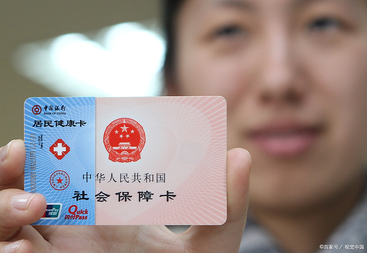 宁德狂犬疫苗可以用医保卡吗(防疫站打狂犬疫苗多少钱)