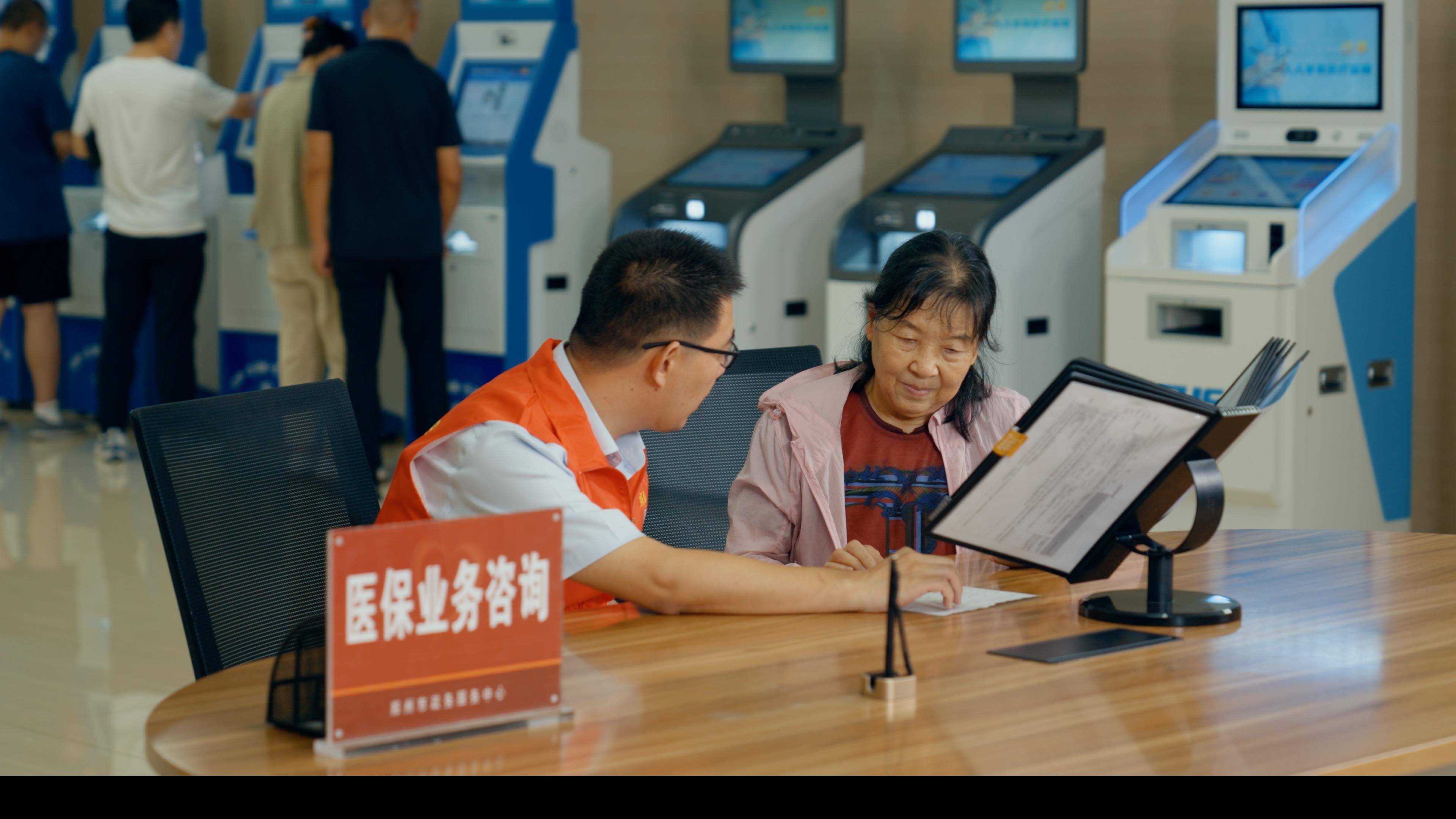 宁德医保卡办理(医保卡办理后多久可以使用)